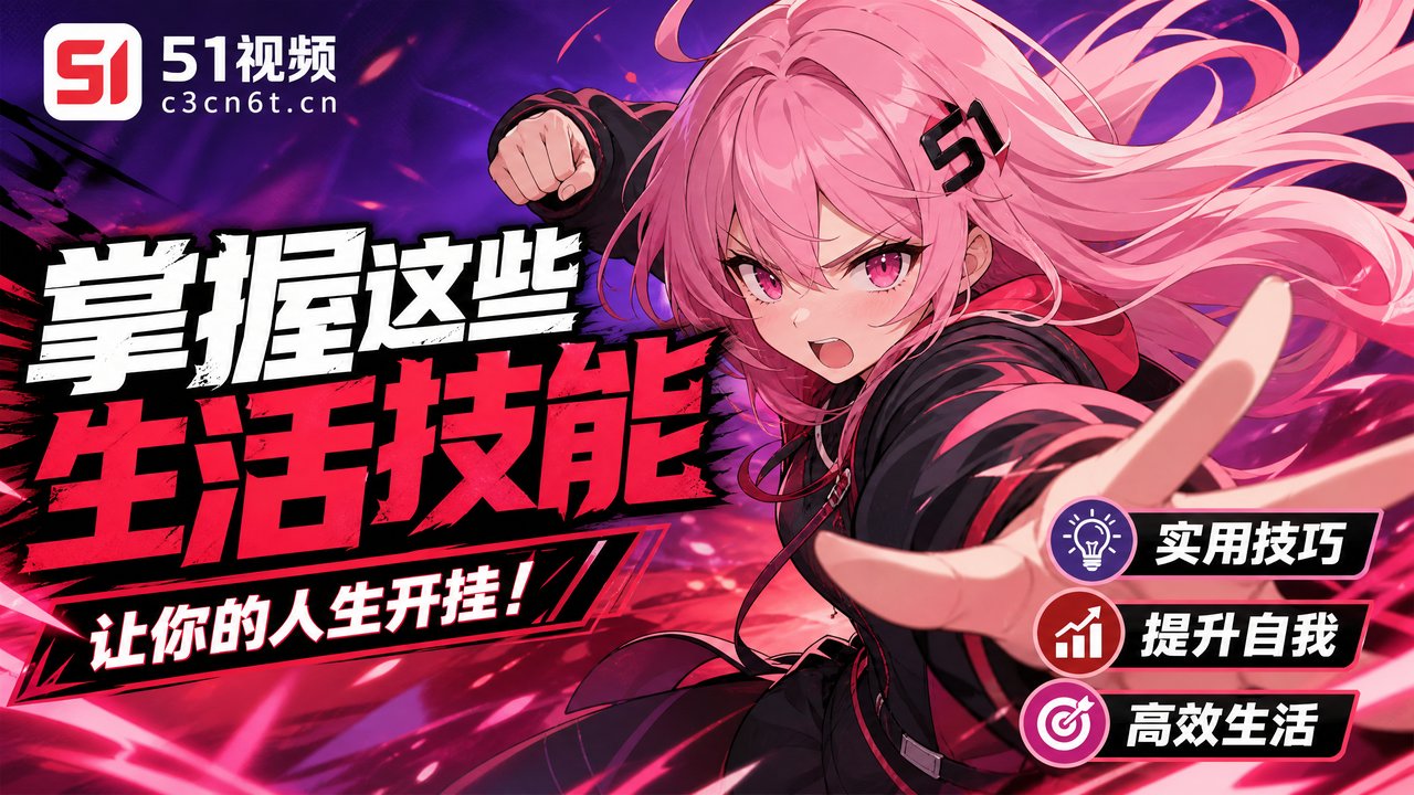小蓝导航